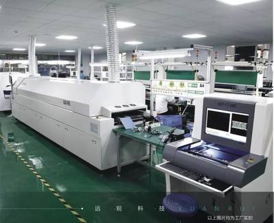 遠銳科技攜最新產(chǎn)品華麗亮相CCPSE，引領數(shù)碼產(chǎn)品技術新潮流