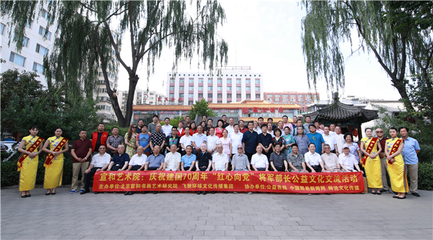 北京宣和書畫藝術(shù)研究院2020年面向全國(guó)招募會(huì)員、經(jīng)紀(jì)人及分院，深化文化經(jīng)紀(jì)人服務(wù)