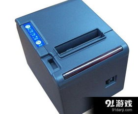 瑩浦通WPT810熱敏打印機 驅(qū)動下載、安裝與使用全攻略
