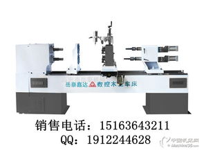 多功能數控木工車床 單軸高效加工與樓梯立柱定制利器