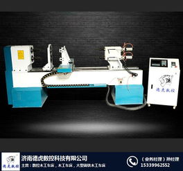德虎數控 貴州樓梯立柱加工的新利器——數控木工車床與機床詳解